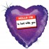 Hello - I'm in Love with You